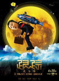 性欧美乱妇com喷浆水多